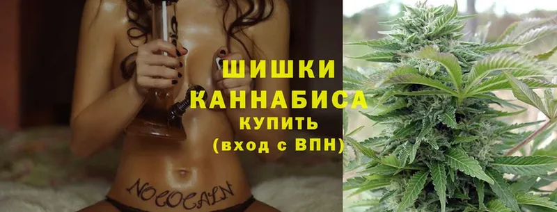 Канабис Bruce Banner  дарк нет формула  Красноуральск 